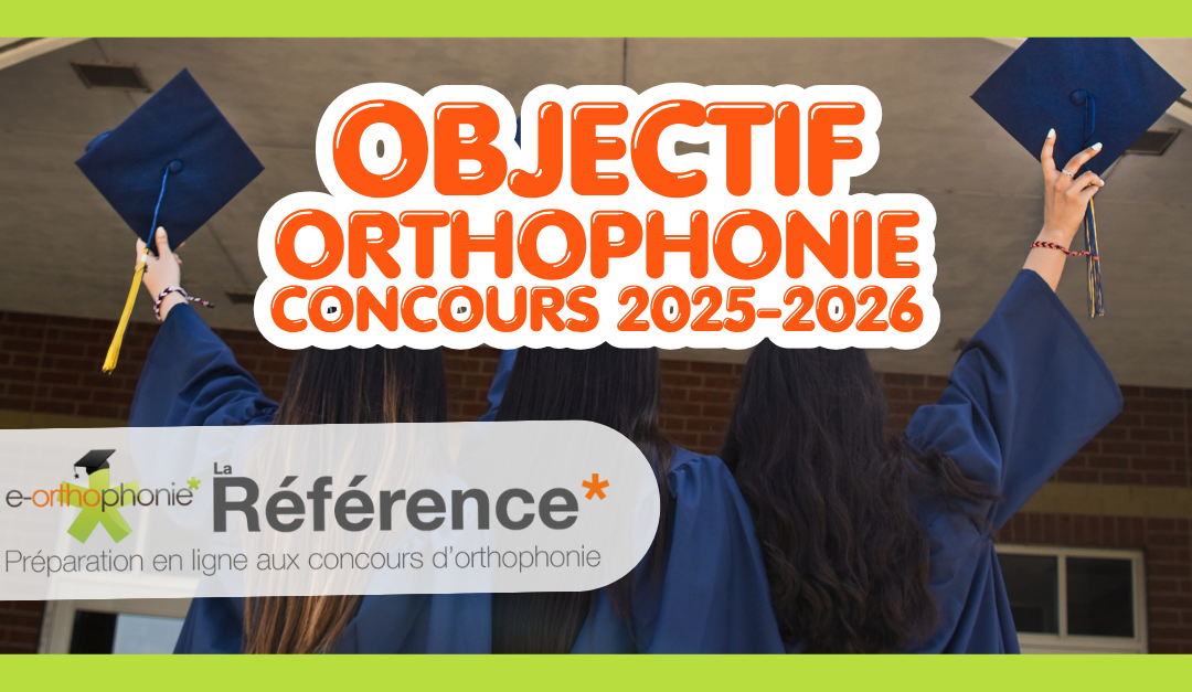 Comment intégrer un CFUO ?