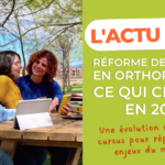 Réforme des études d&rsquo;orthophonie